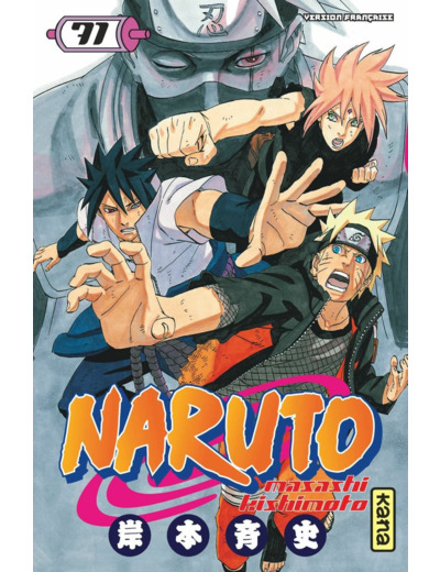 NARUTO - TOME 71