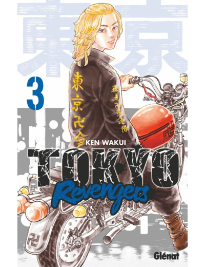 TOKYO REVENGERS - TOME 03