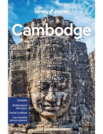 CAMBODGE 13ED