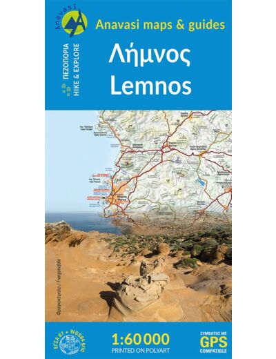 LEMNOS