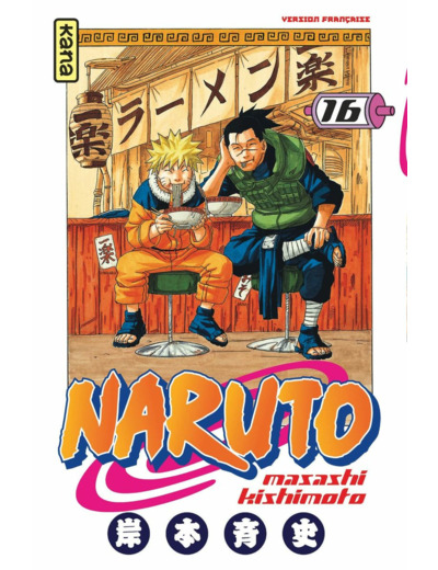 NARUTO - TOME 16