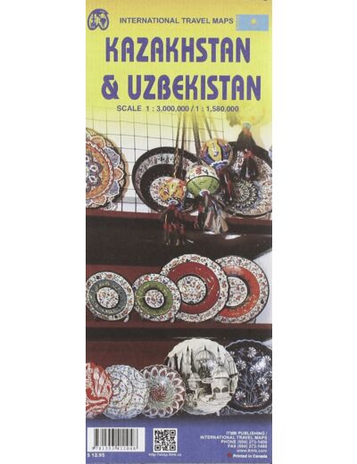 KAZAKHSTAN 1 : 3 000 000