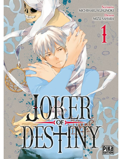 JOKER OF DESTINY T01