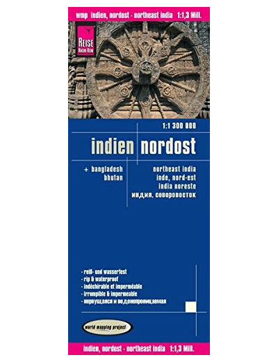 INDE NORD EST