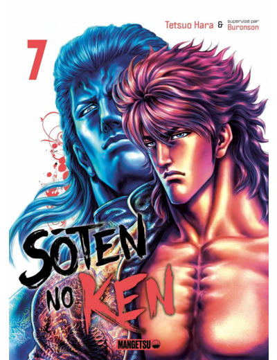 SOTEN NO KEN T07