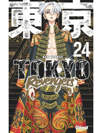 TOKYO REVENGERS - TOME 24