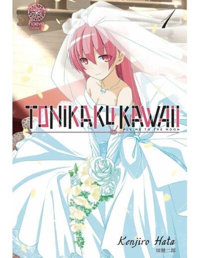 TONIKAKU KAWAII T01