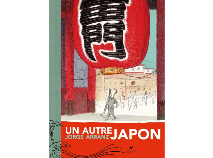 UN AUTRE JAPON