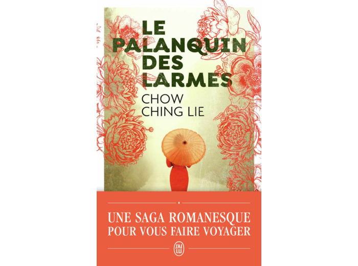 LE PALANQUIN DES LARMES