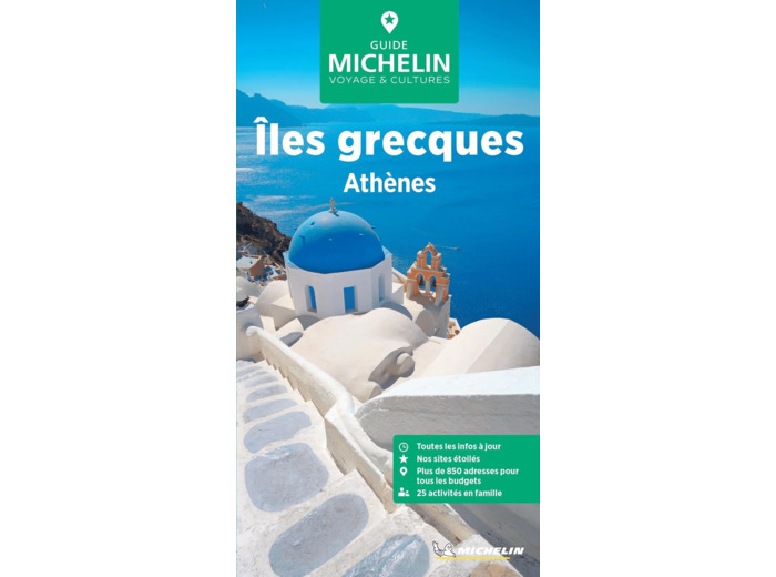 GUIDE VERT ILES GRECQUES, ATHENES