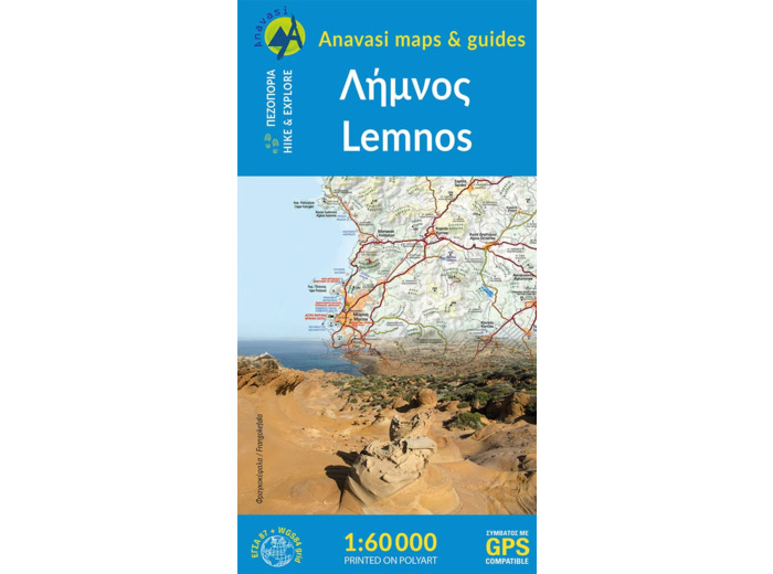 LEMNOS