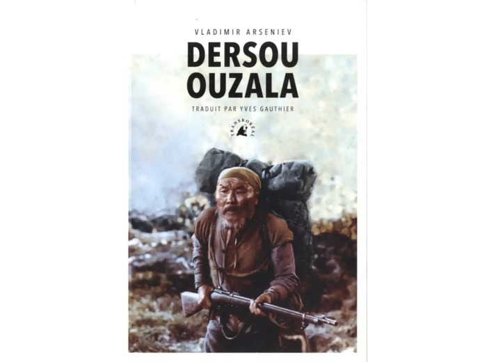 DERSOU OUZALA