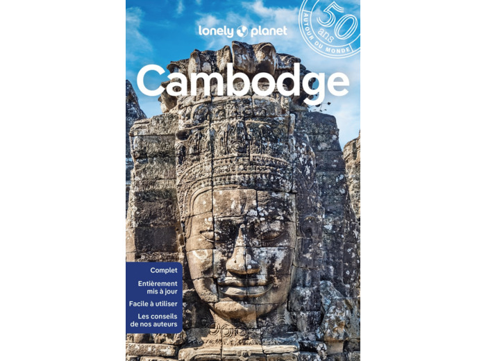 CAMBODGE 13ED