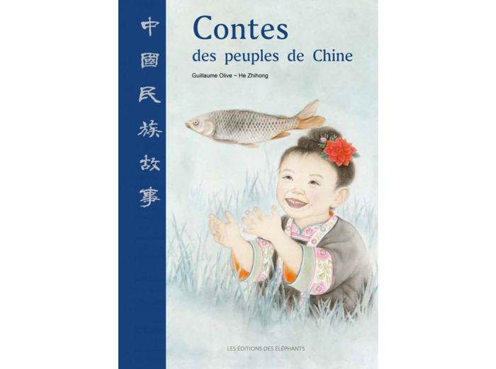 CONTES DES PEUPLES DE CHINE