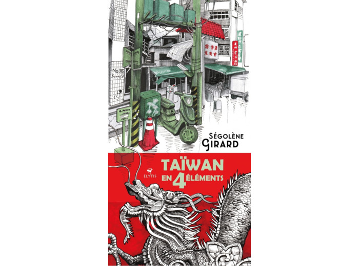 TAIWAN EN 4 ELEMENTS