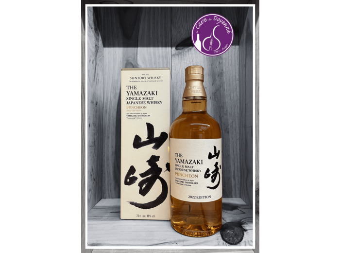 YAMAZAKI PUNCHEON 48% EDITION 2022