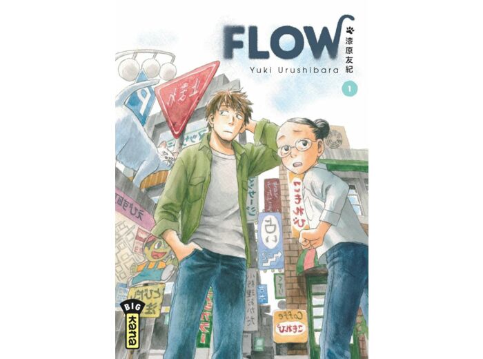 FLOW - TOME 1