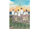 ORANGE - TOME 5 (VF) - VOL05