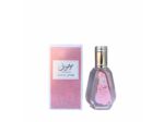 Parfum de Dubaï - Mousuf Wardi - 50ml