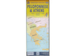 ATHENS & PELOPONNES WATERPROOF