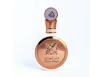 Parfum de Dubaï - Fakhar Lattafa - 100ml