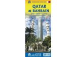 QATAR & BAHRAIN - DOHA - MANAMA SEEF DISTRICT - WATERPROOF