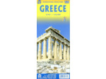 GREECE WATERPROOF