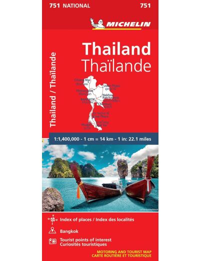 CARTE NATIONALE THAILANDE / THAILAND