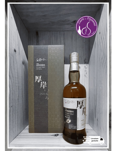 AKKESHI SINGLE MALT PEATED KANRO 55% 2020