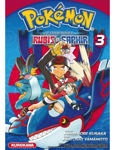 POKEMON RUBIS ET SAPHIR - TOME 3 - VOL03