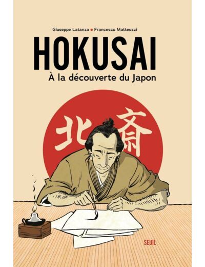 HOKUSAI - A LA DECOUVERTE DU JAPON