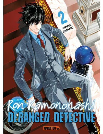 RON KAMONOHASHI: DERANGED DETECTIVE T02