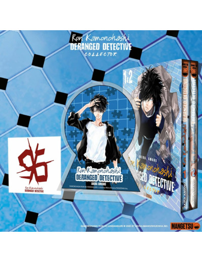 RON KAMONOHASHI: DERANGED DETECTIVE T01 & T02 (COFFRET COLLECTOR)