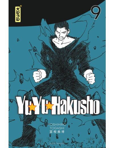 YUYU HAKUSHO (STAR EDITION) - TOME 9