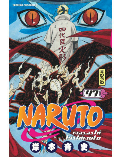 NARUTO - TOME 47