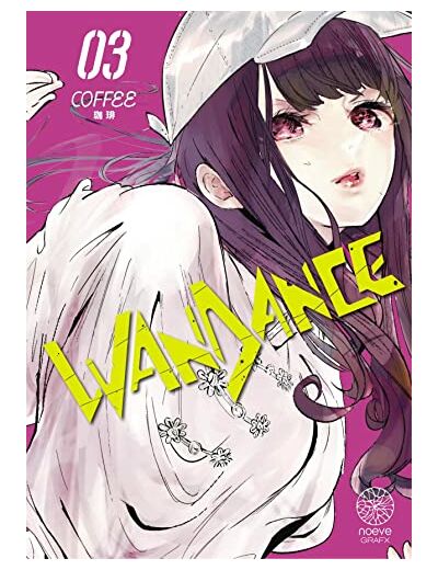 WANDANCE T03