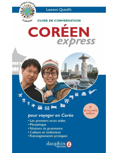 COREEN EXPRESS