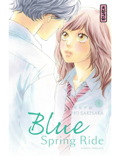 BLUE SPRING RIDE - TOME 5