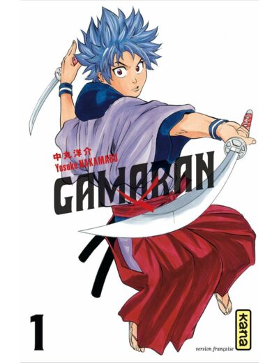 GAMARAN - TOME 1