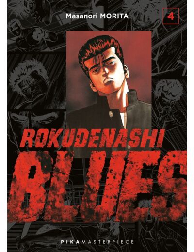 ROKUDENASHI BLUES T04