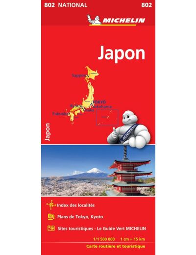 CARTE NATIONALE JAPON / JAPAN