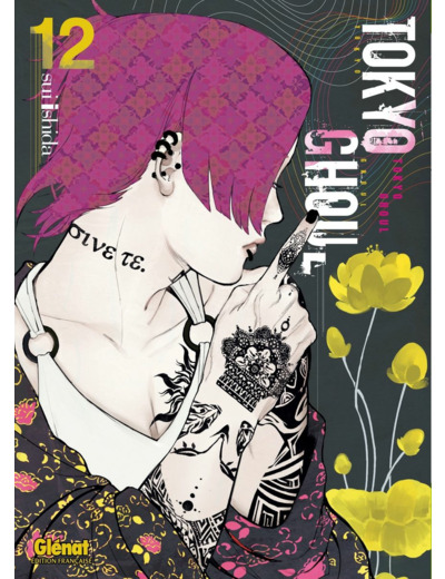 TOKYO GHOUL - TOME 12