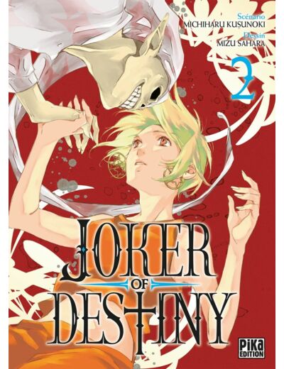 JOKER OF DESTINY T02