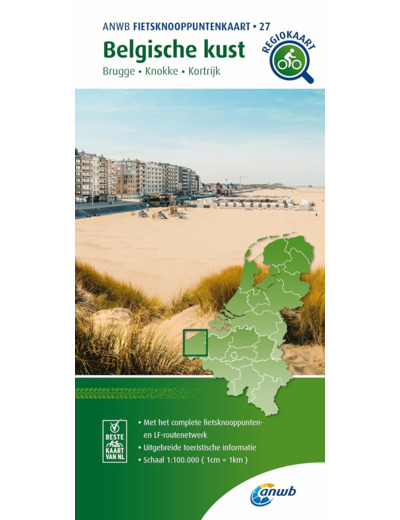 CARTE VELO BELGIQUE BRUGGE KNOKKE