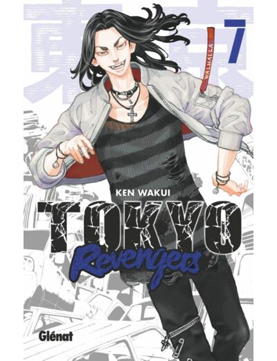 TOKYO REVENGERS - TOME 07