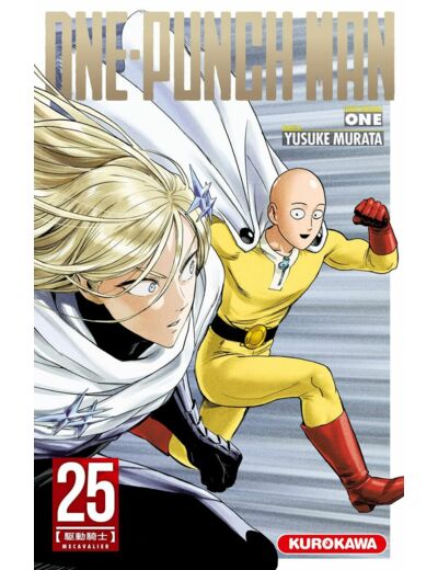 ONE-PUNCH MAN - TOME 25 - VOL25
