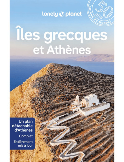 ILES GRECQUES ET ATHENES 13ED