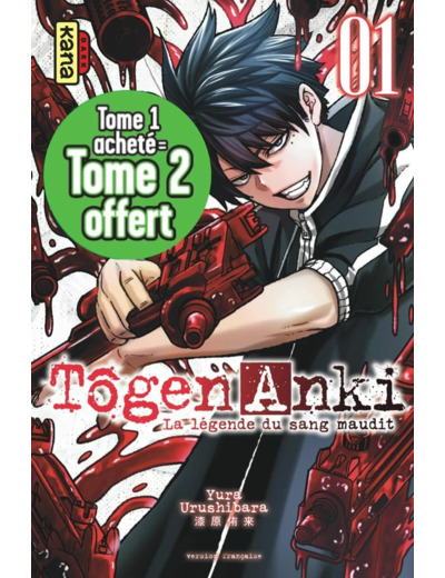 TOGEN ANKI - LA LEGENDE DU SAN - PACK 1+1 TOGEN ANKI (TOMES 1 +2) - OP 1+1 2023