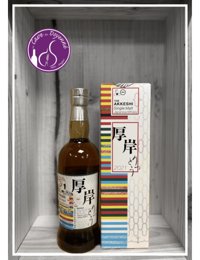 Akkeshi single malt peated Ritto "Winter Begins" 2021 55%