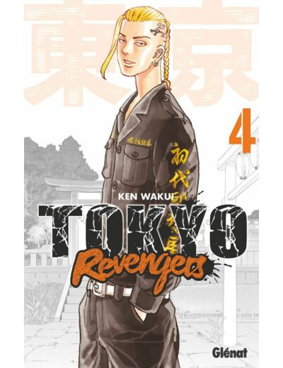 TOKYO REVENGERS - TOME 04